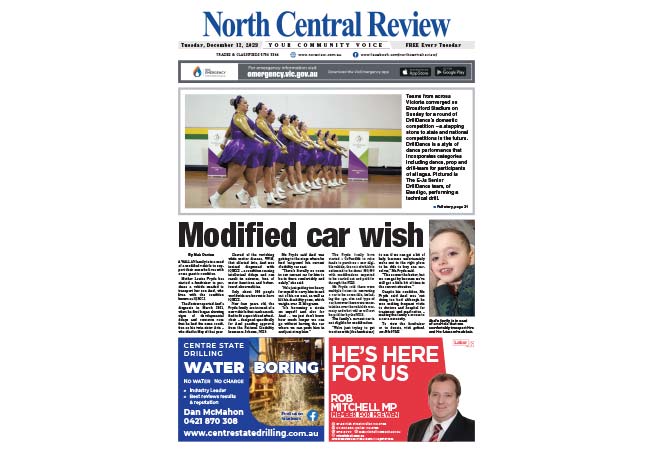 NCR (2023-12-12)