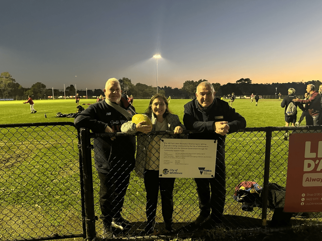South Morang lights