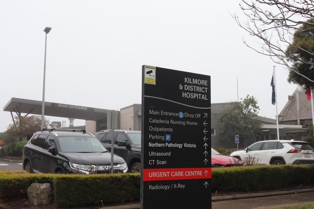 KilmoreHosp21